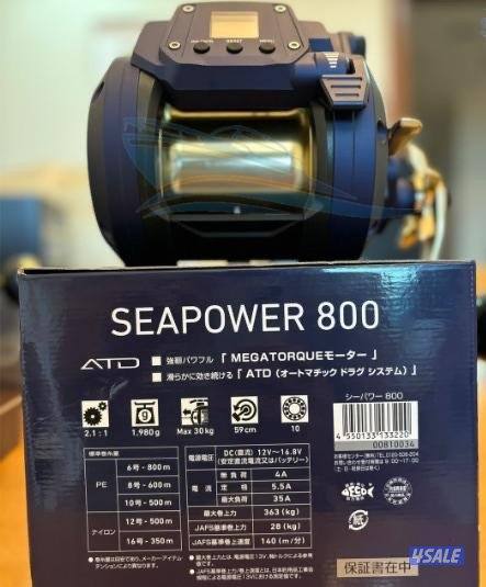 مكاين دايوا سي باور 8000