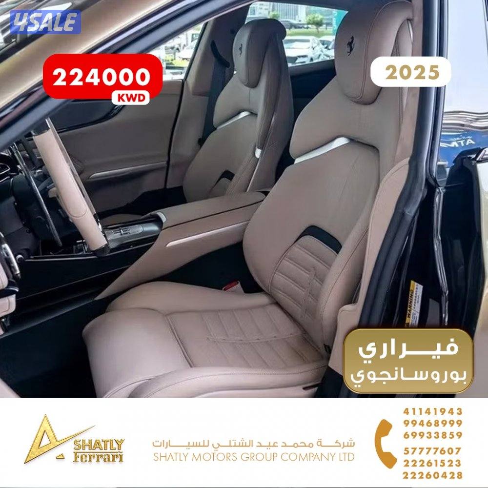 فيراري بوروسانجوي - مجموعة محمد عيد الشتلي للسيارات11