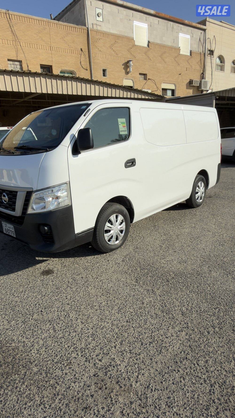 اورفان صندوق مقفول 20200