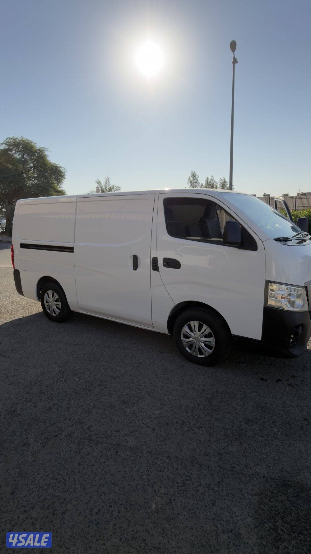 اورفان صندوق مقفول 20201