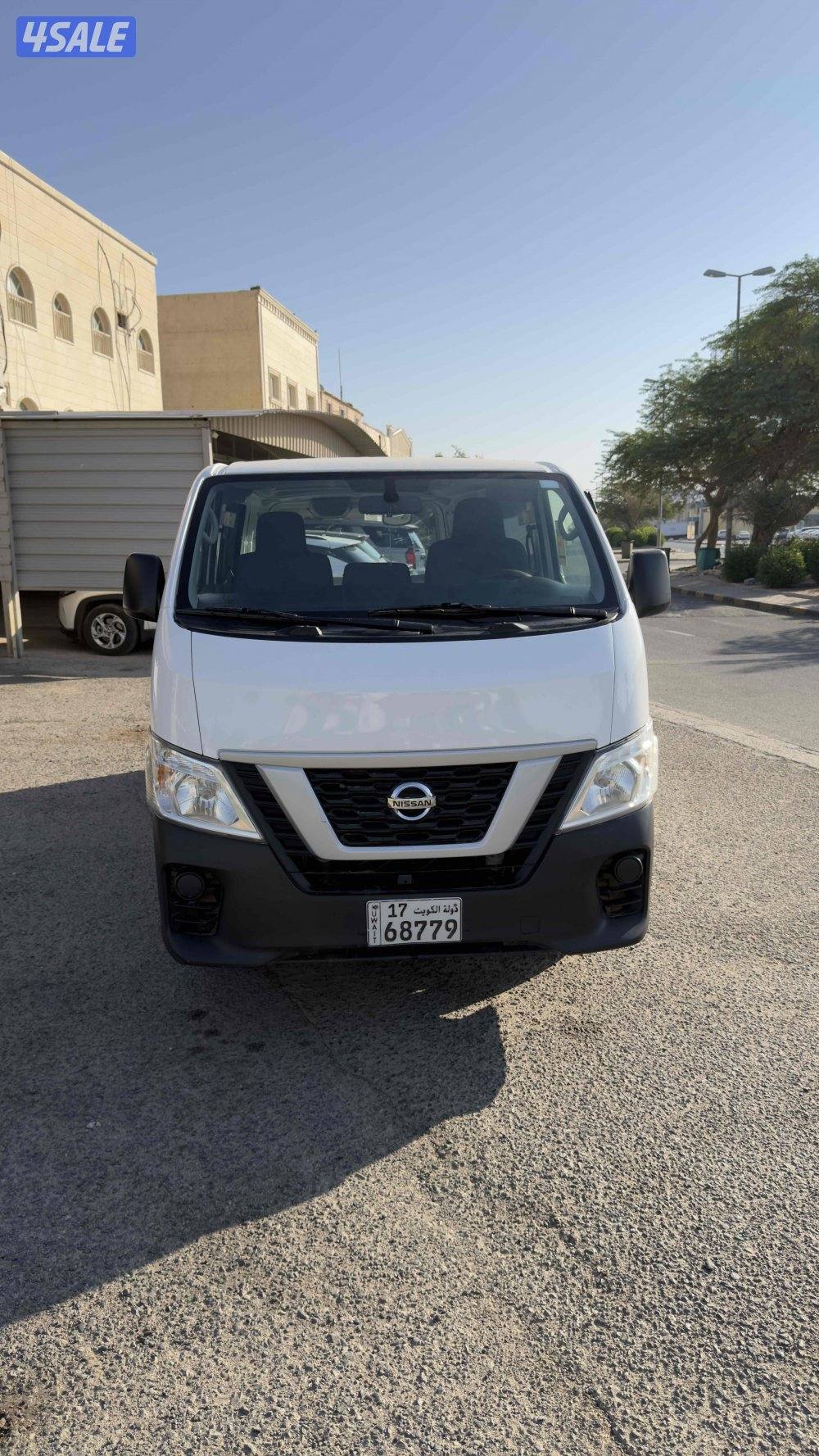 اورفان صندوق مقفول 20202