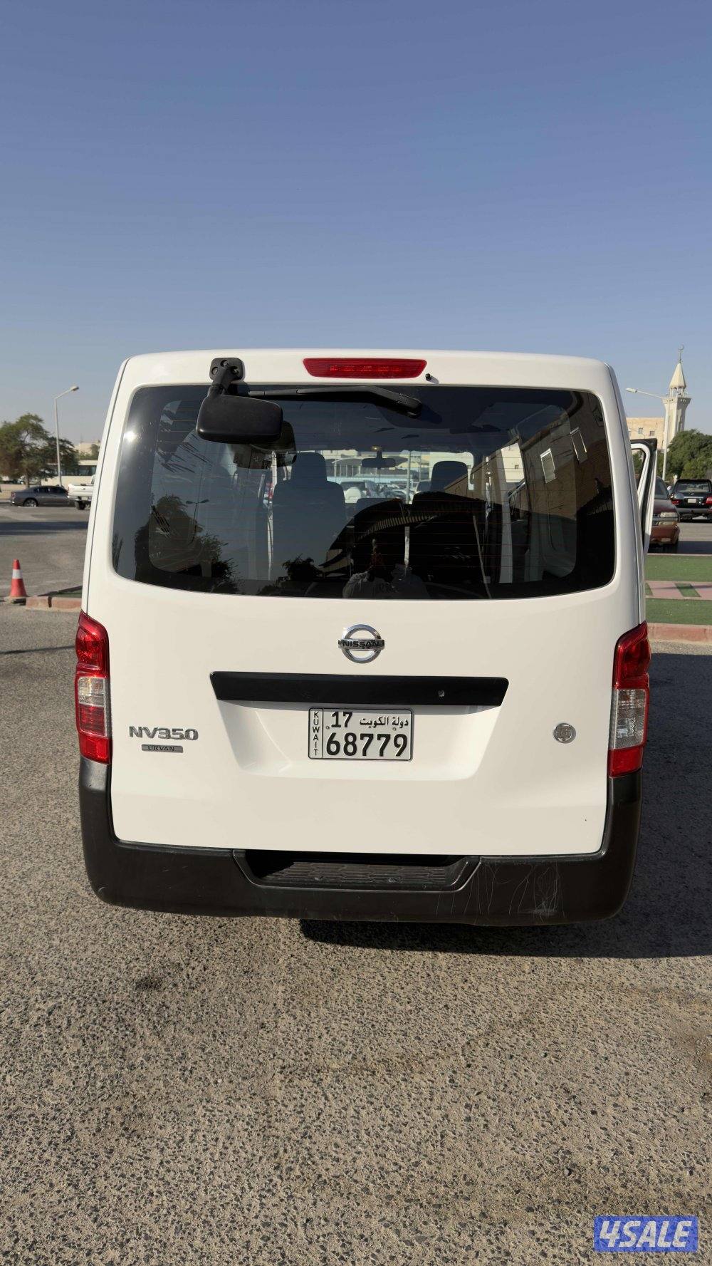 اورفان صندوق مقفول 20203