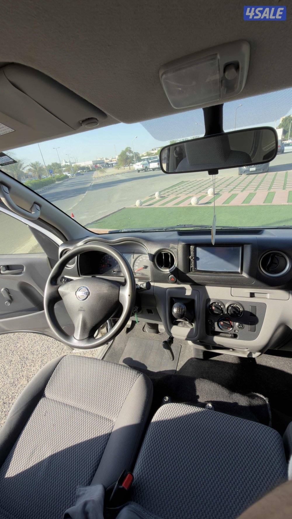 اورفان صندوق مقفول 20204