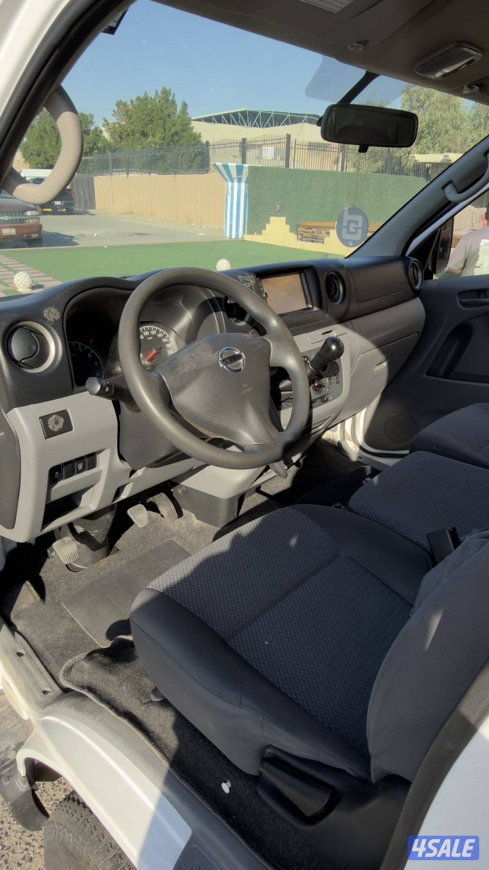 اورفان صندوق مقفول 20205