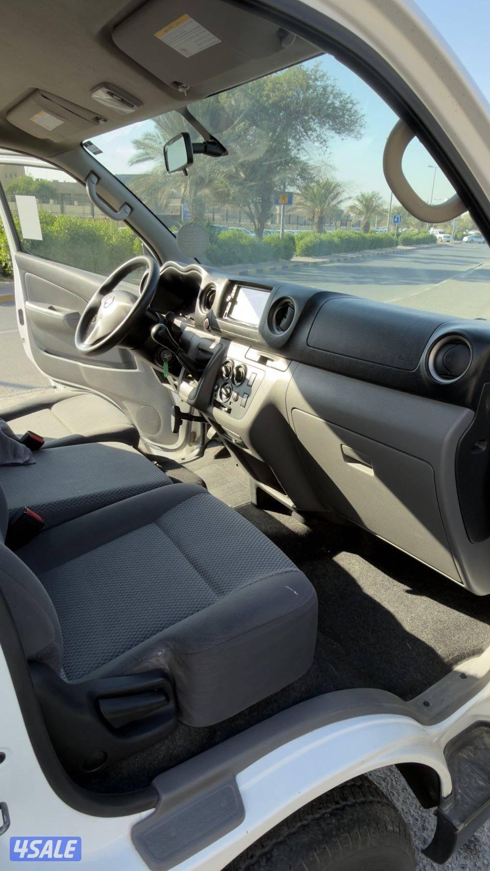 اورفان صندوق مقفول 20206