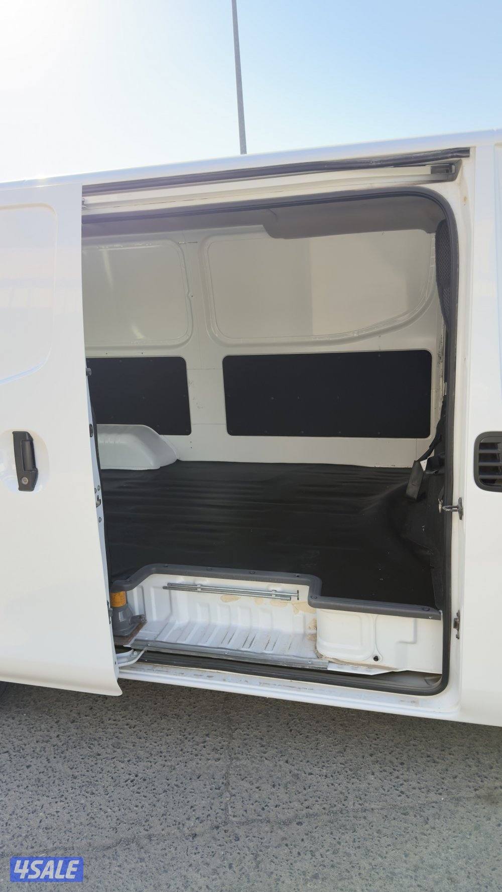 اورفان صندوق مقفول 20207