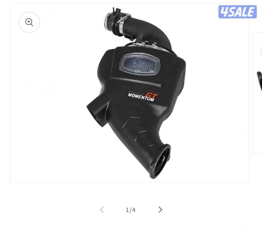 قطع نيسان فتك6