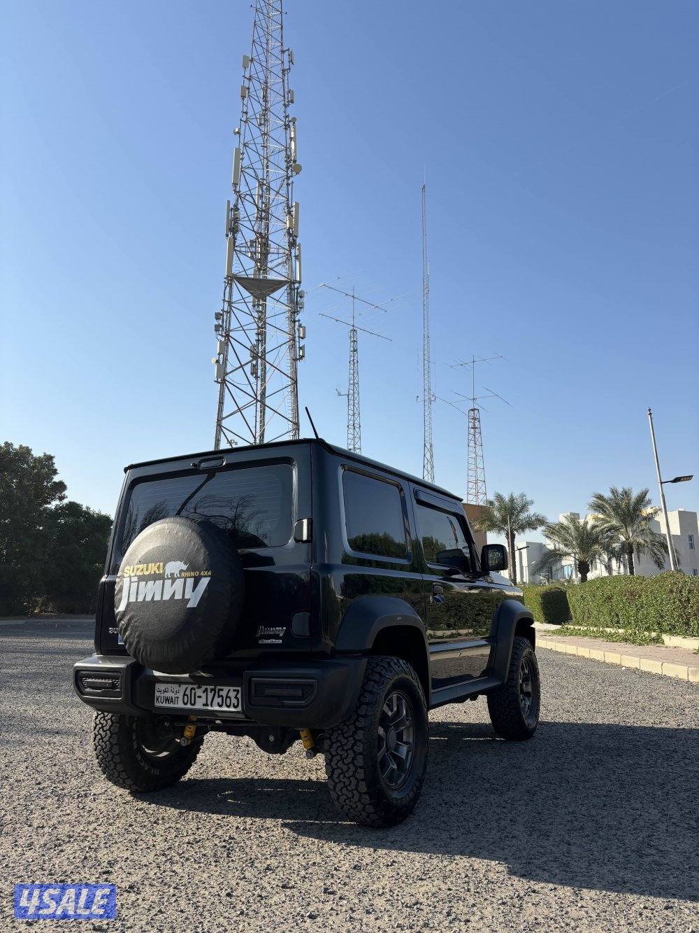 جيمني ٢٠٢١2