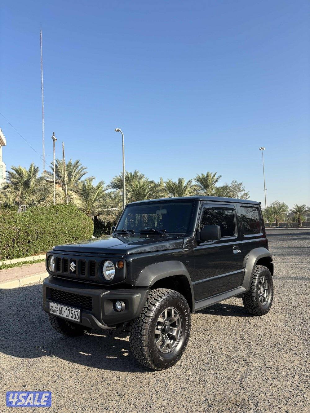 جيمني ٢٠٢١3