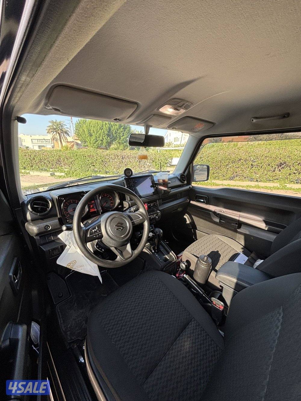 جيمني ٢٠٢١4