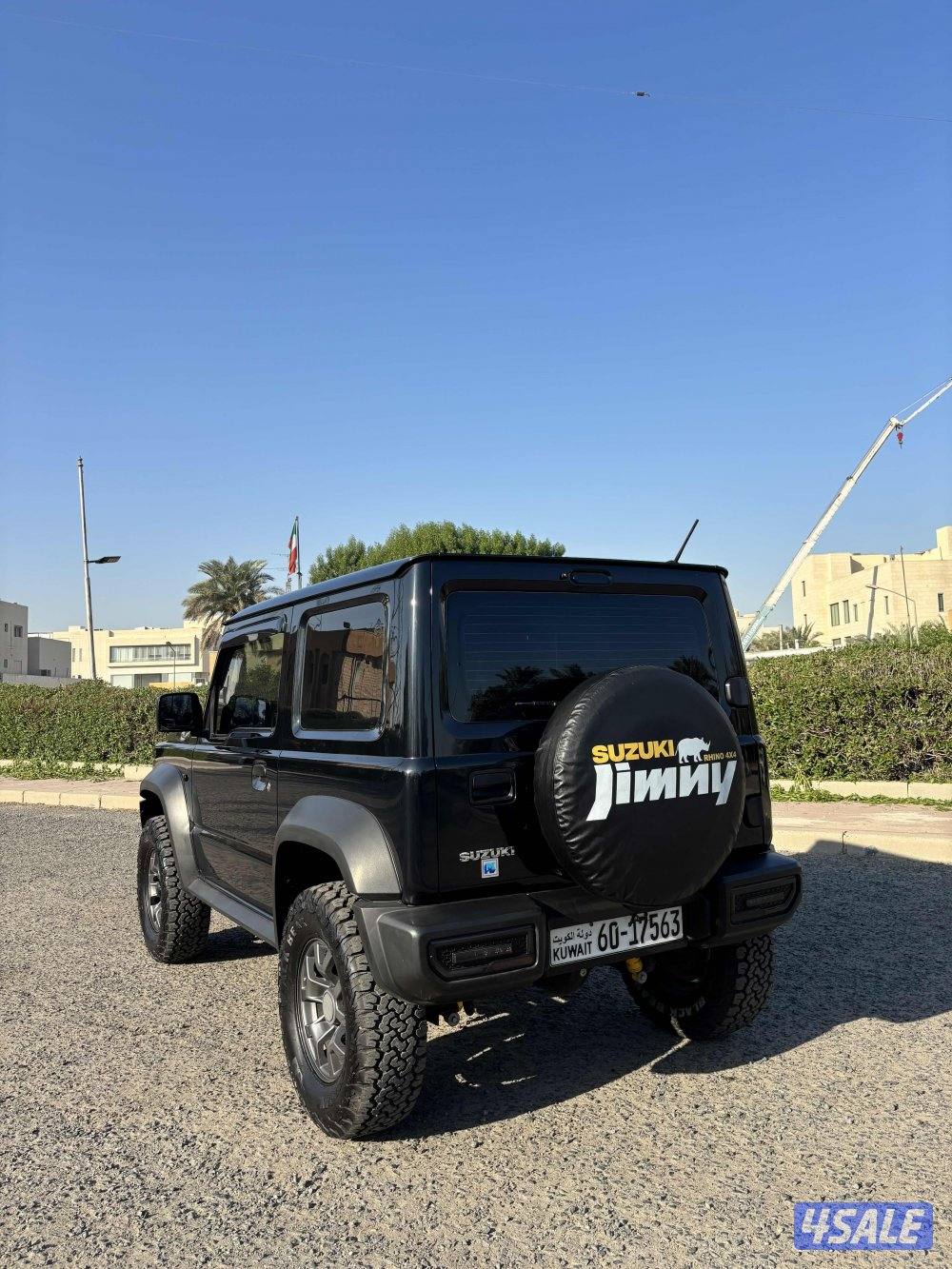 جيمني ٢٠٢١5