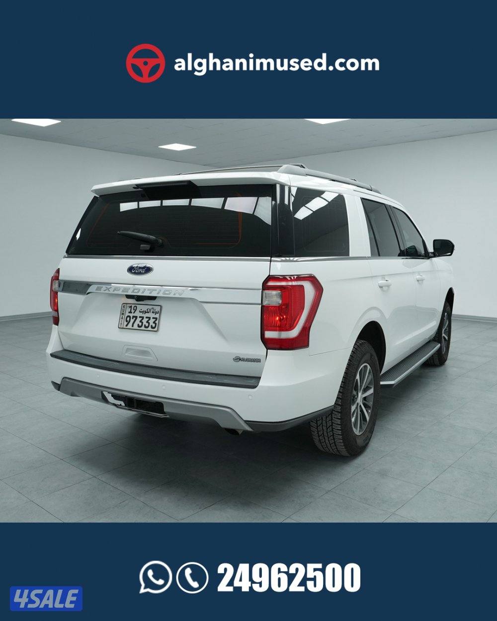 Ford EXPEDITION 4X2, 3.5L V6, XLT - MID PLUS1