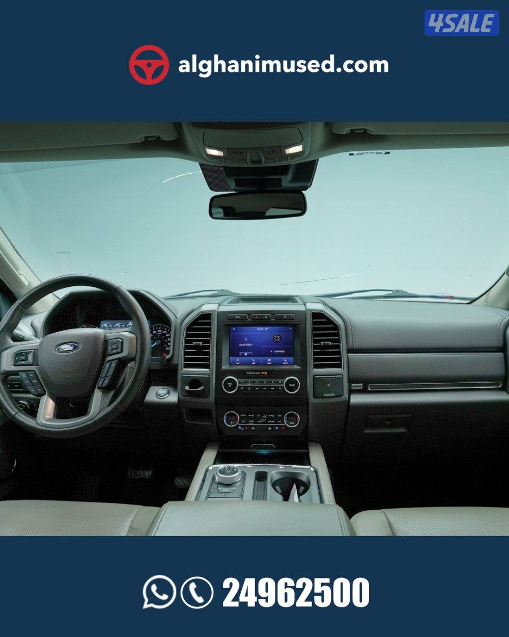 Ford EXPEDITION 4X2, 3.5L V6, XLT - MID PLUS2