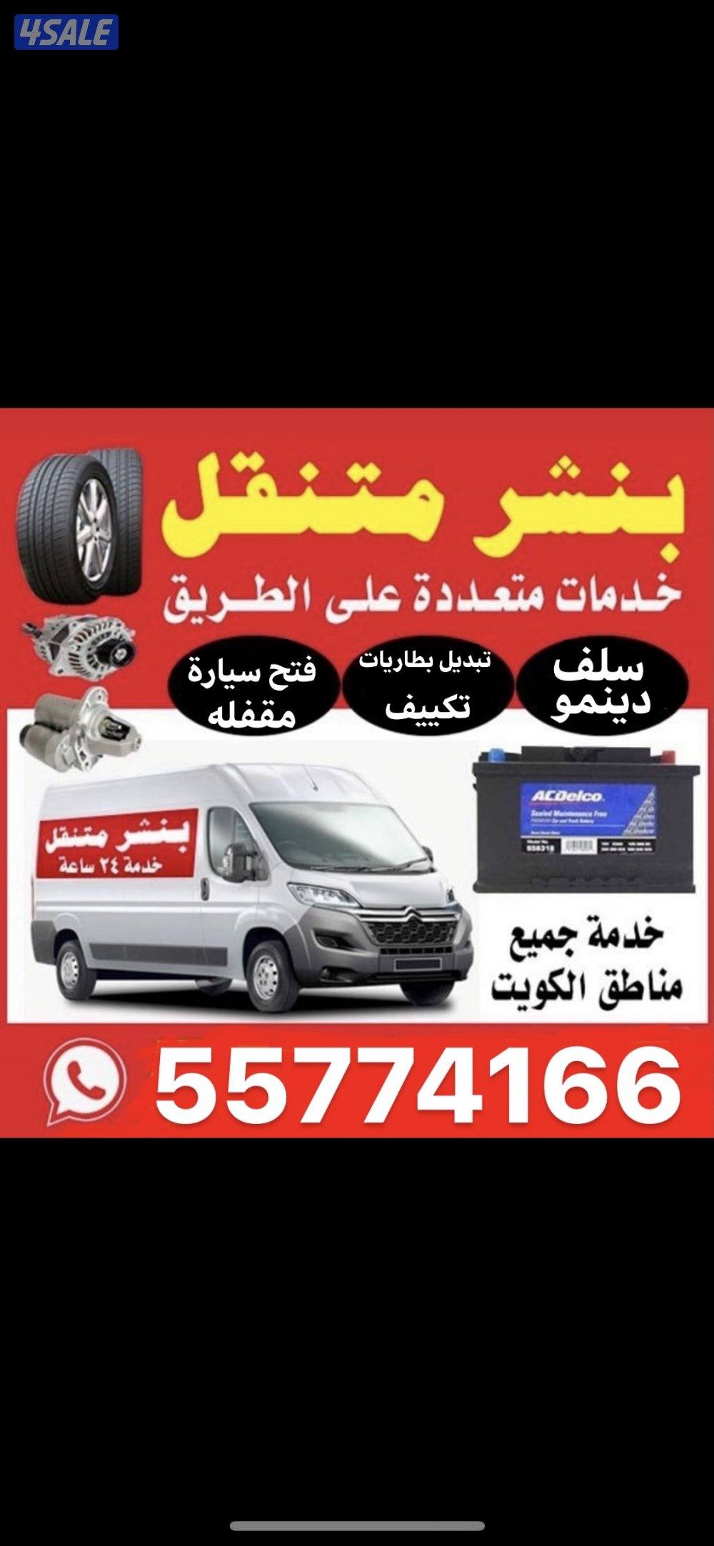 جميع المناطق0