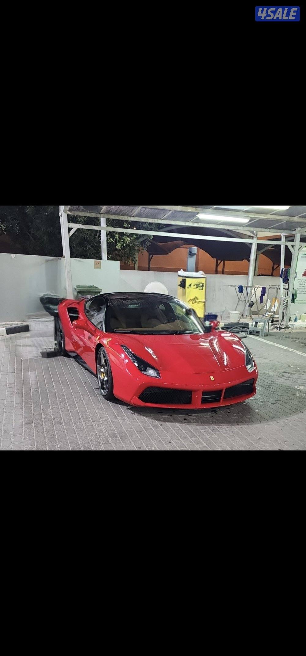 فيراري 488 gtb 20164