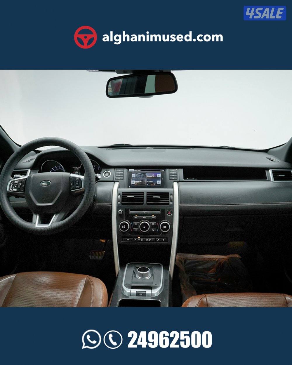 Land Rover Discovery Sport2