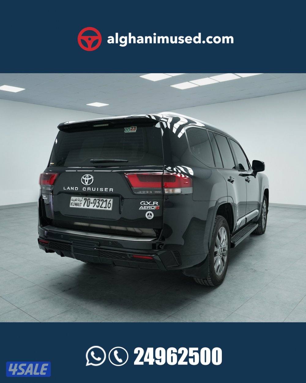 Toyota Land Cruiser1