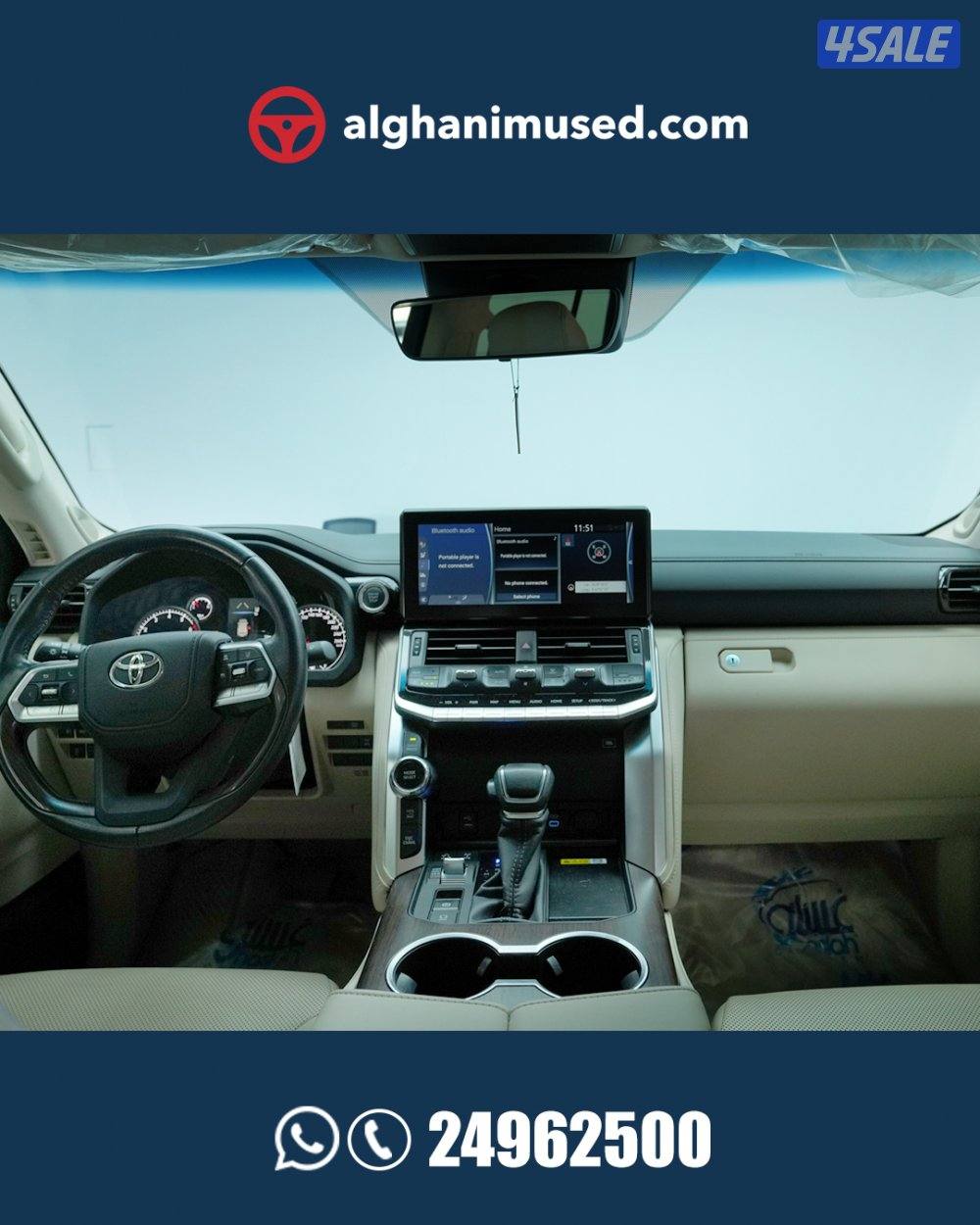 Toyota Land Cruiser2