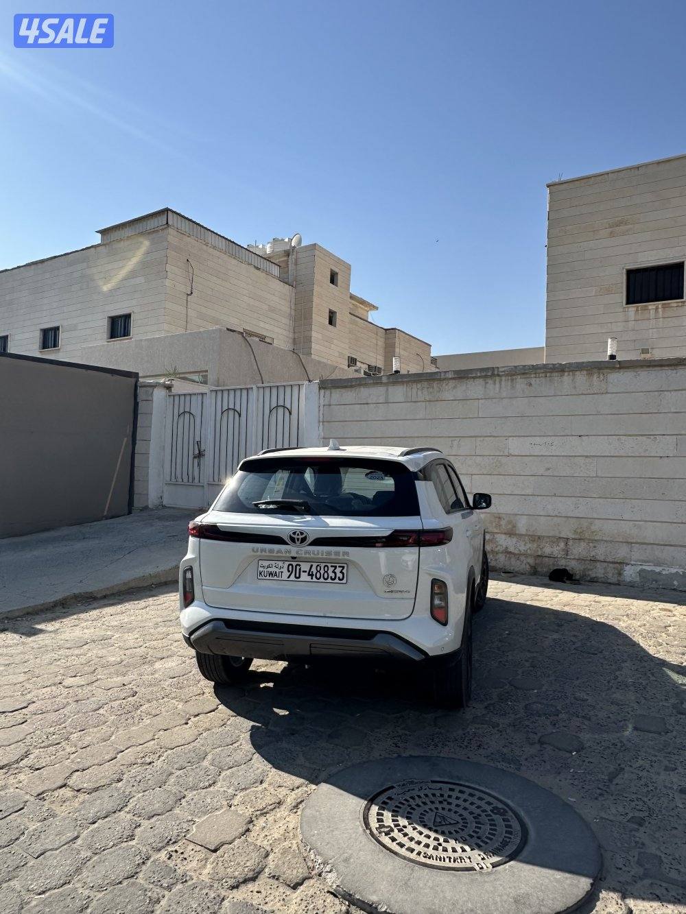 URBAN CRUISER اوربان كروزر2