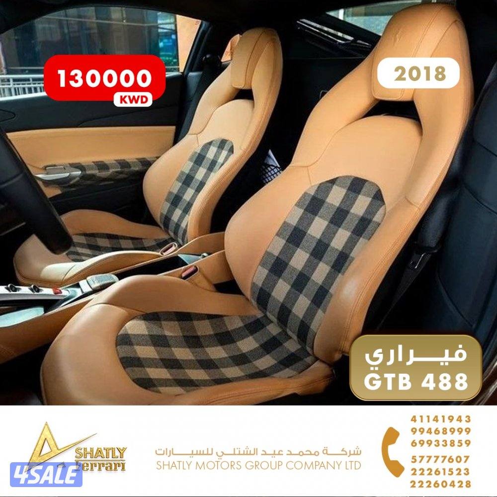 فيراري GTB 488 - مجموعة محمد عيد الشتلي للسيارات10