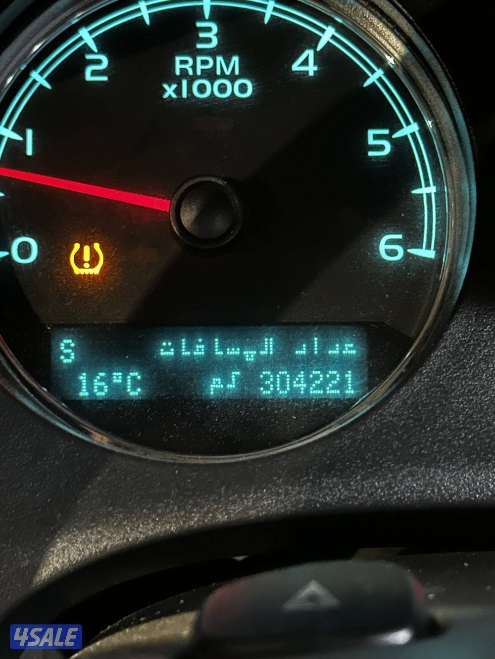 للبيع دينالي 20098