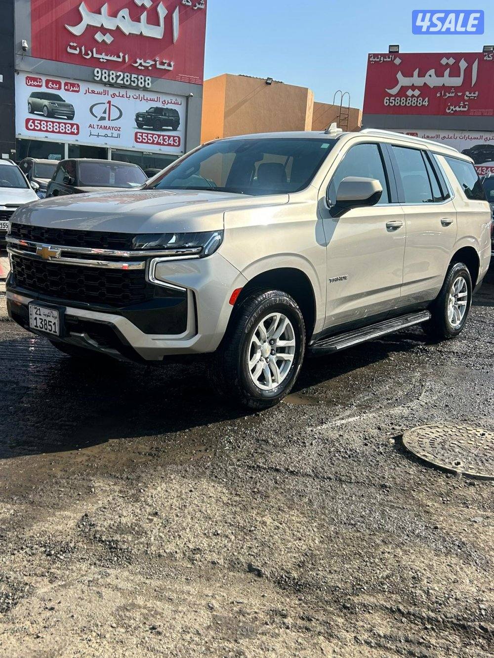 شيفرولية تاهو LS موديل 20210
