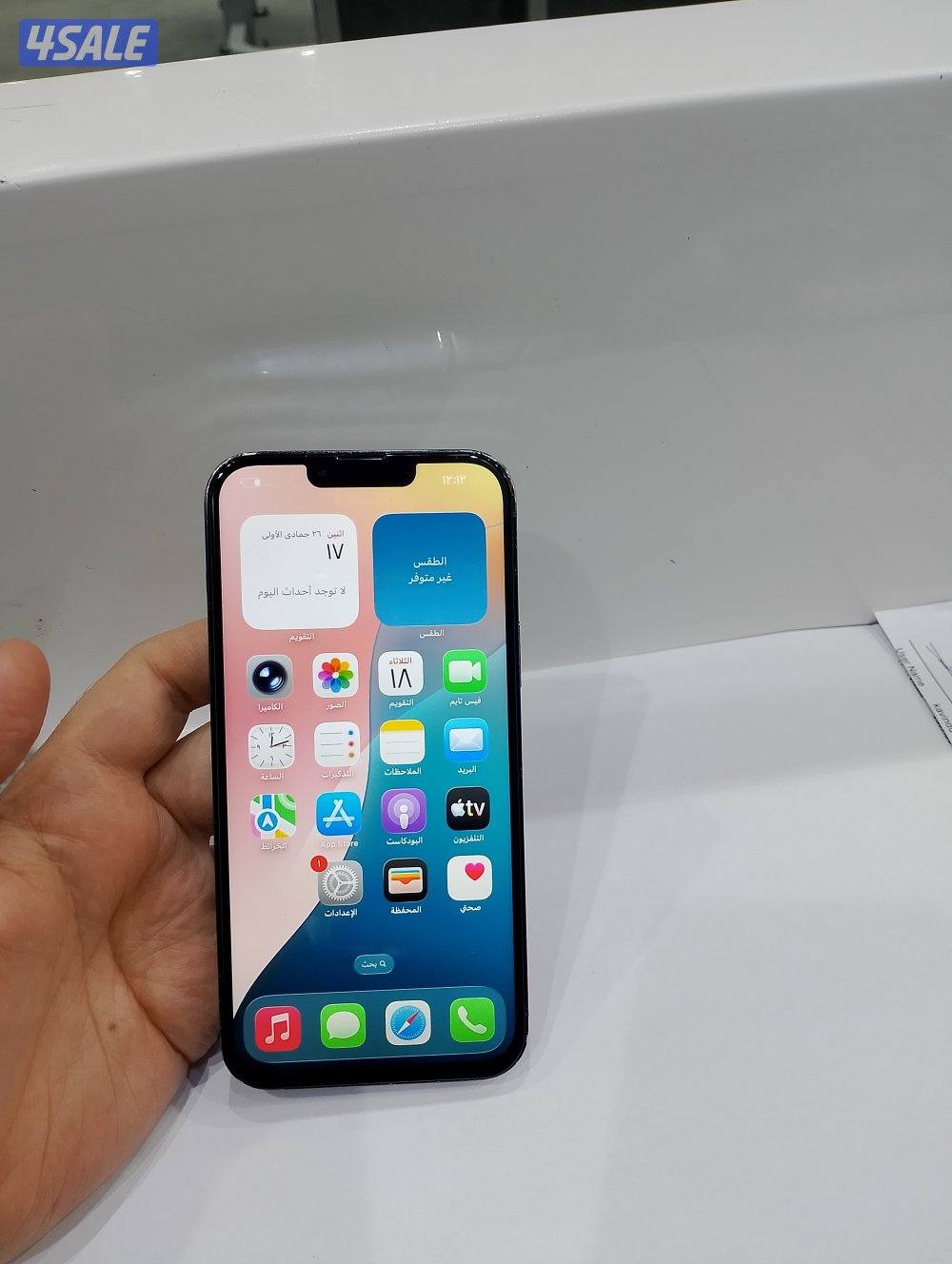 ايفون 13برو ماكس 256 زيروو ضريبه مصر4