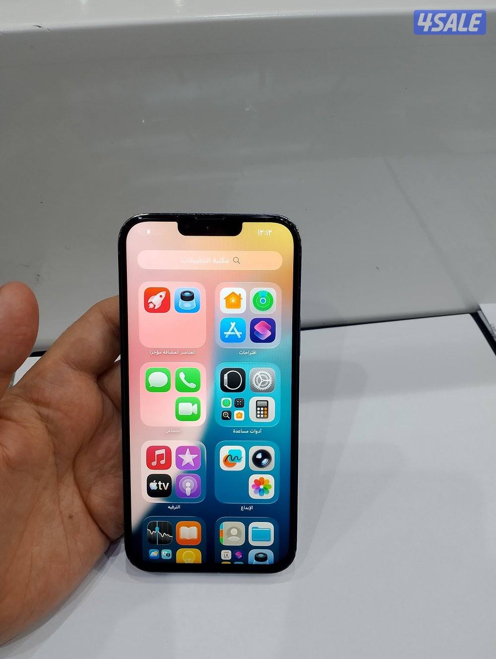 ايفون 13برو ماكس 256 زيروو ضريبه مصر9