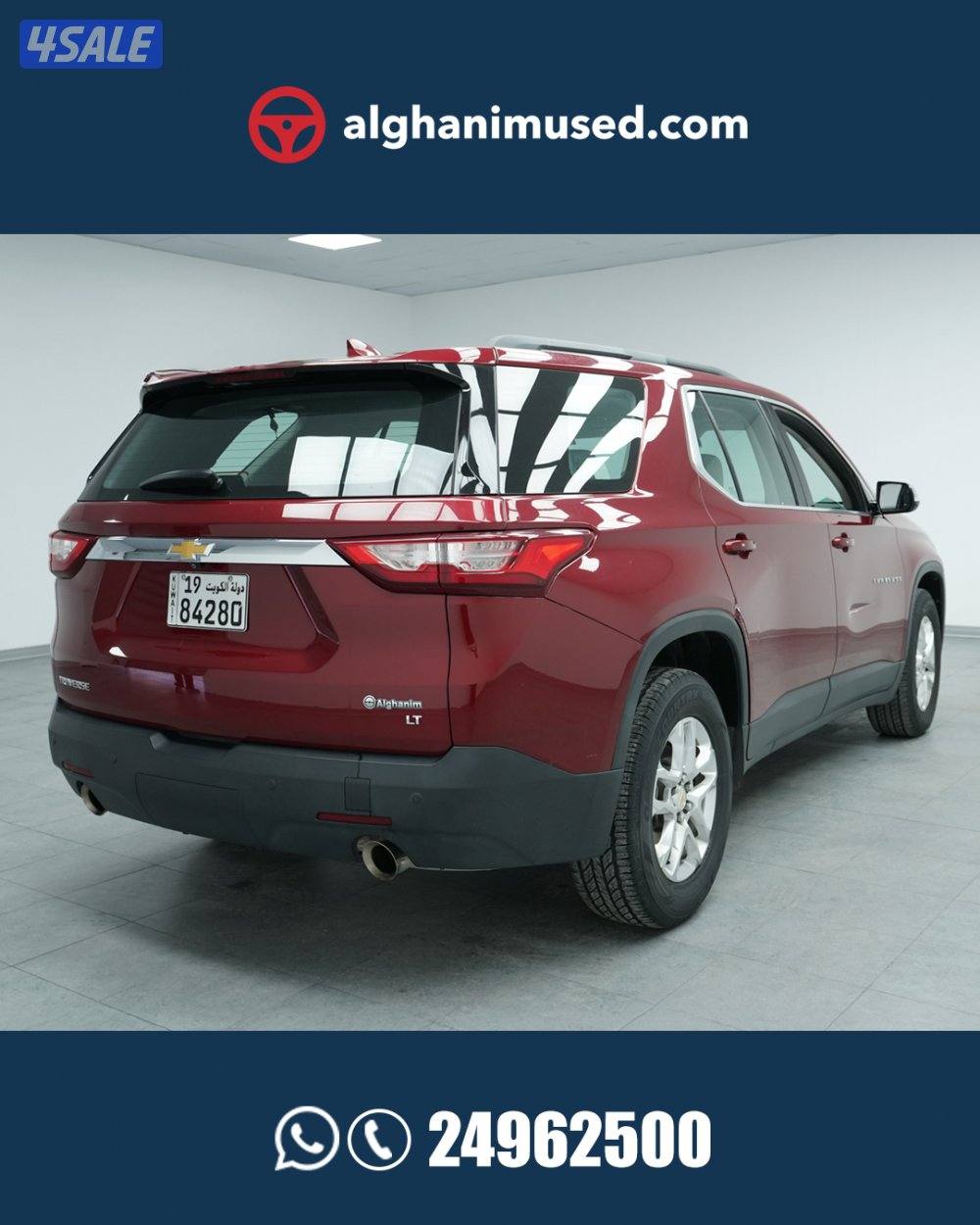 Chevrolet Traverse LT Cloth FWD - 211