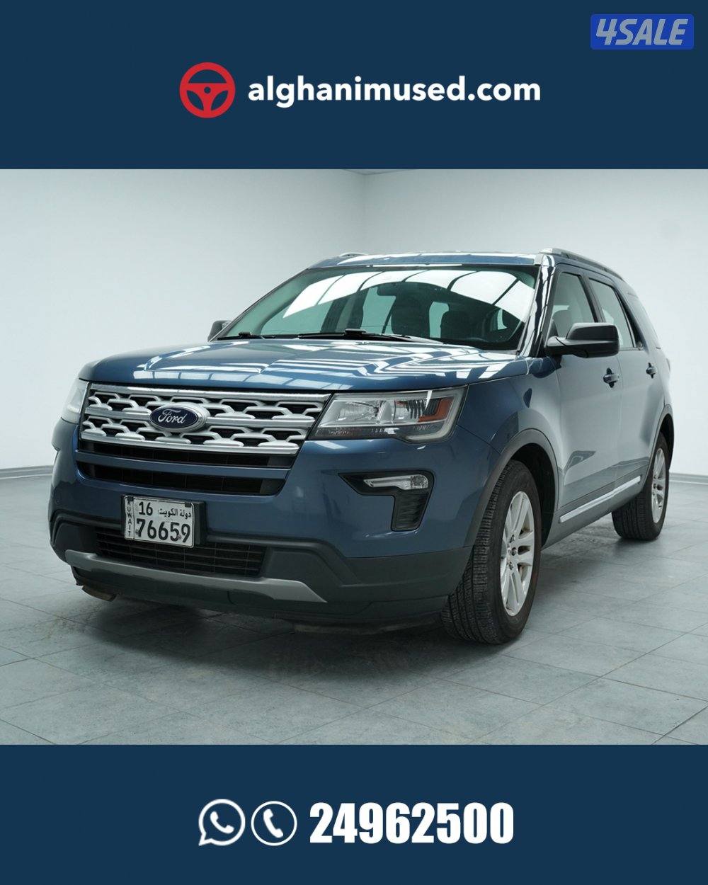 Ford EXPLORER FWD, 3.5L V6, XLT0