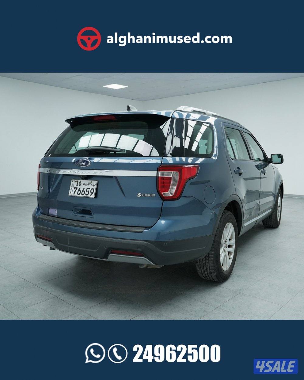 Ford EXPLORER FWD, 3.5L V6, XLT1