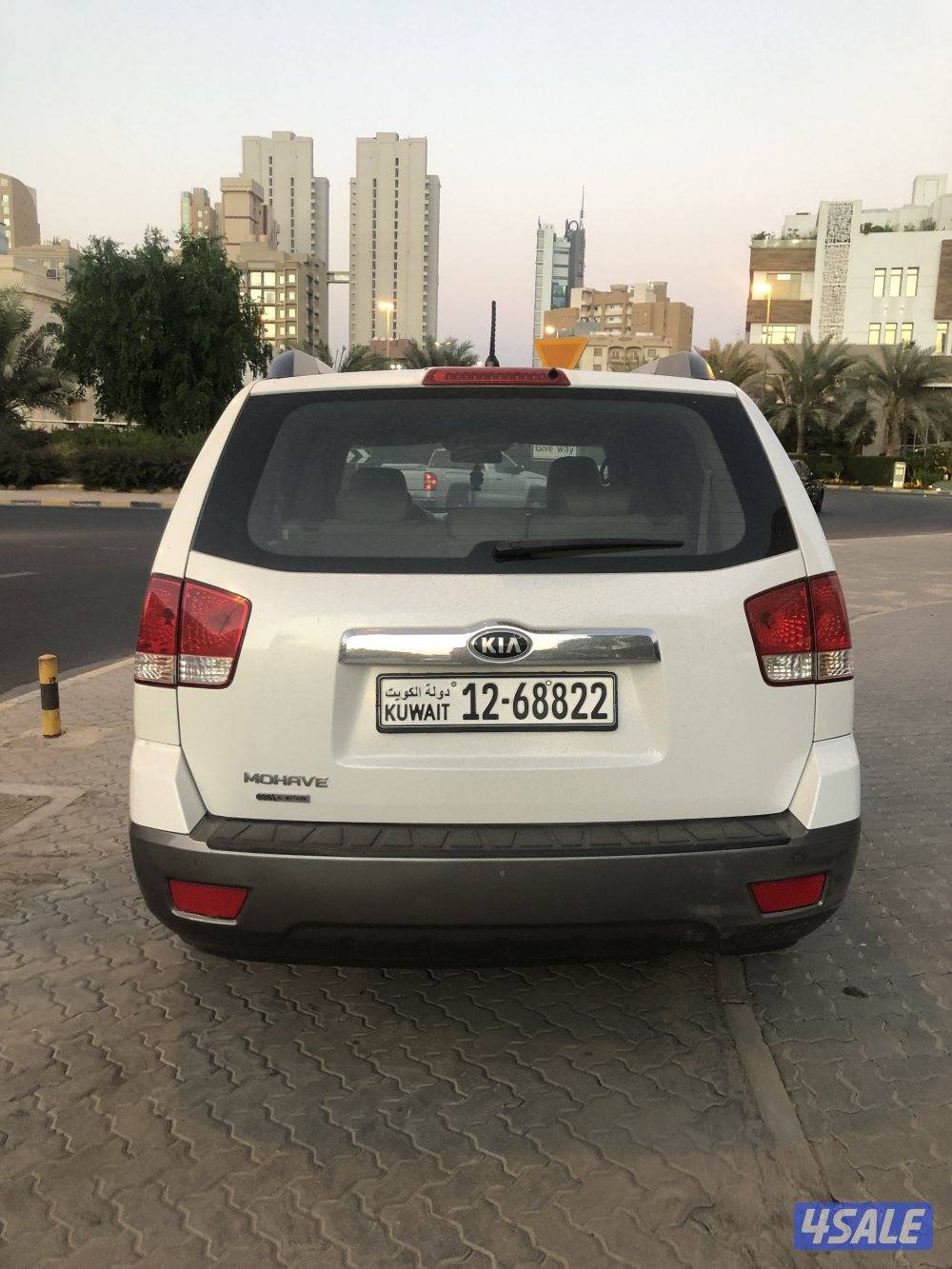 كيا موهافي  ٢٠١٤1