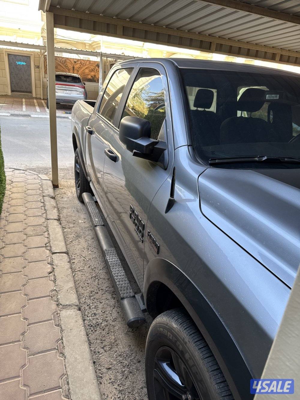 صبغ الوكاله سيرفس منتظم بالوكاله2