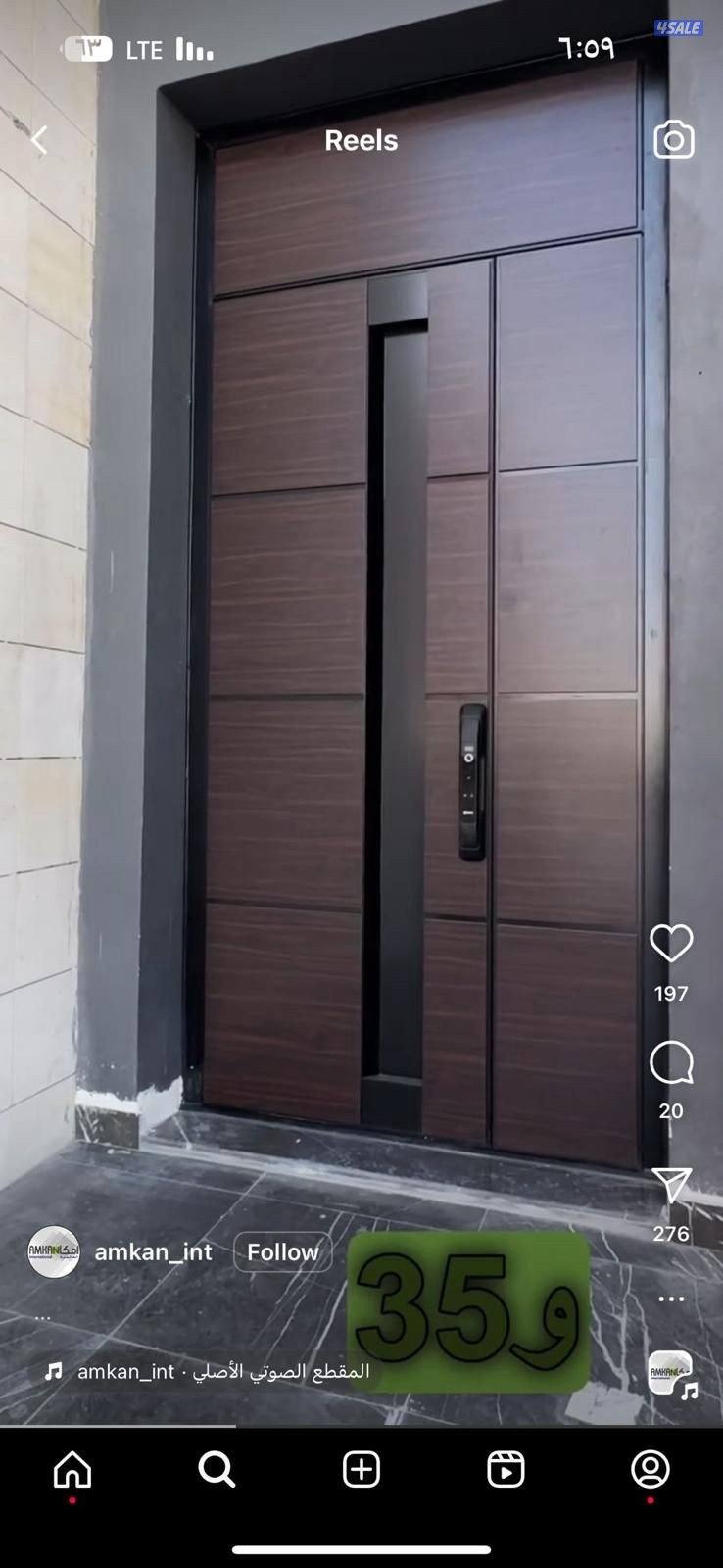 Aluminum doors windows shutr kitchn mantinas aluminum glass temper2