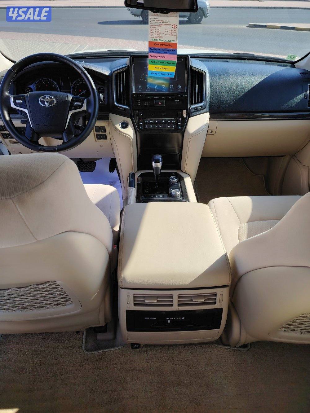 تورينق ٢٠٢١ الساير صبغ وكاله ماش١٧٧3