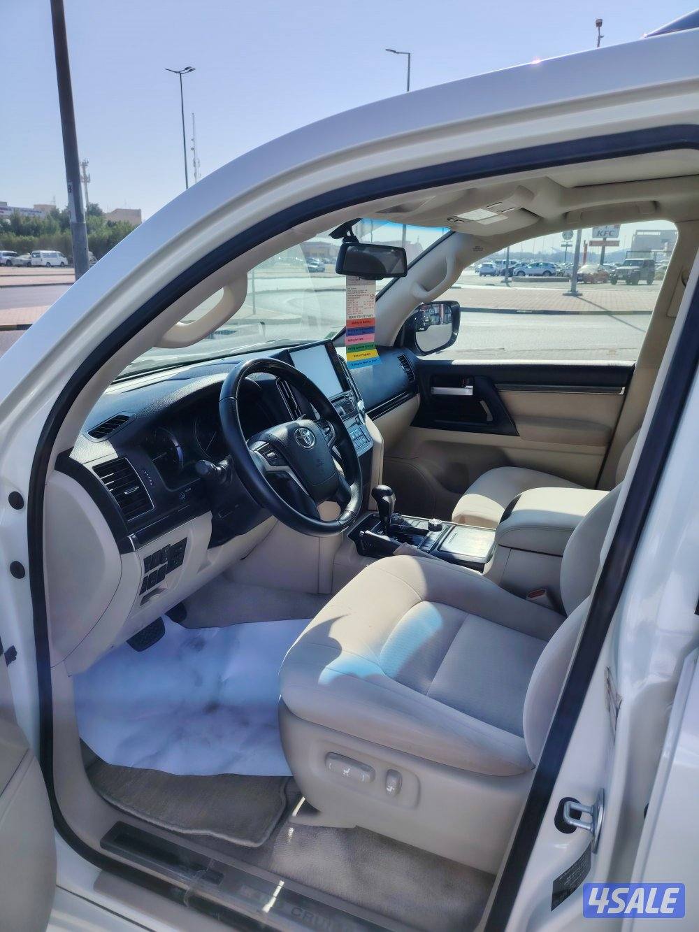 تورينق ٢٠٢١ الساير صبغ وكاله ماش١٧٧4