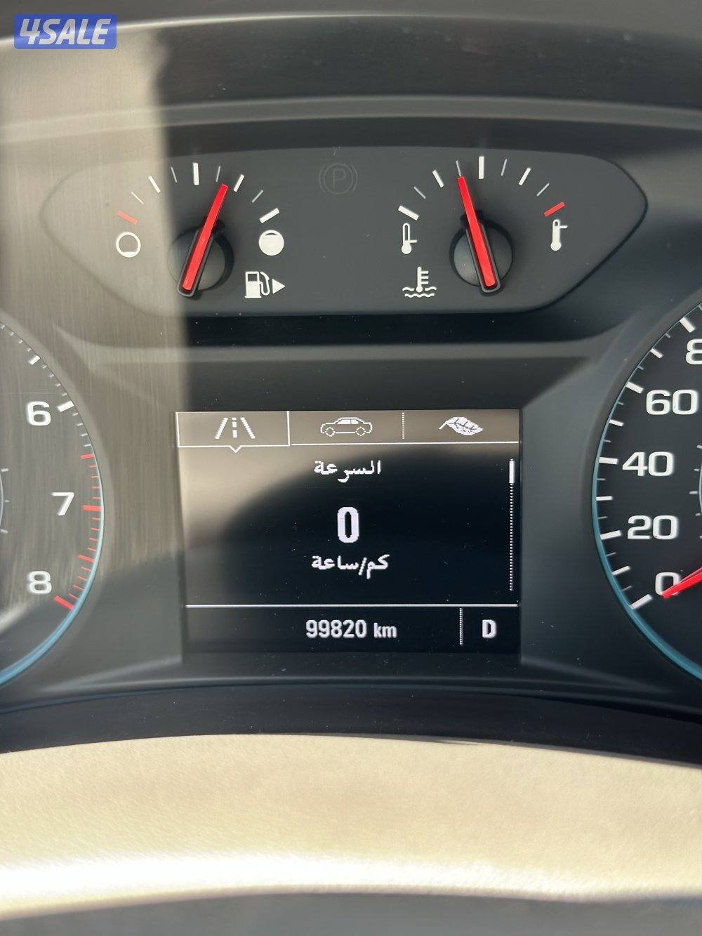 ماليبو صبغ وكاله بدون حوادث5