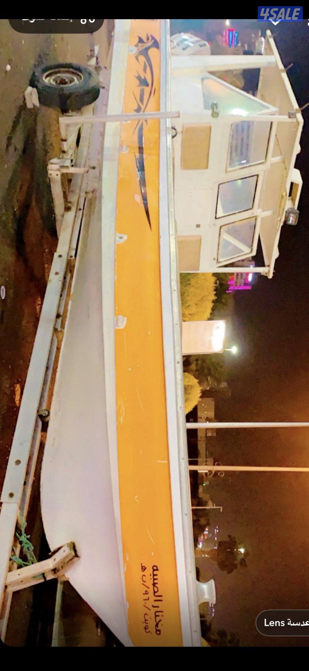 طراد امارتي0