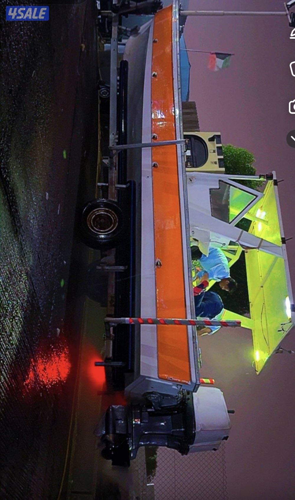 طراد امارتي3