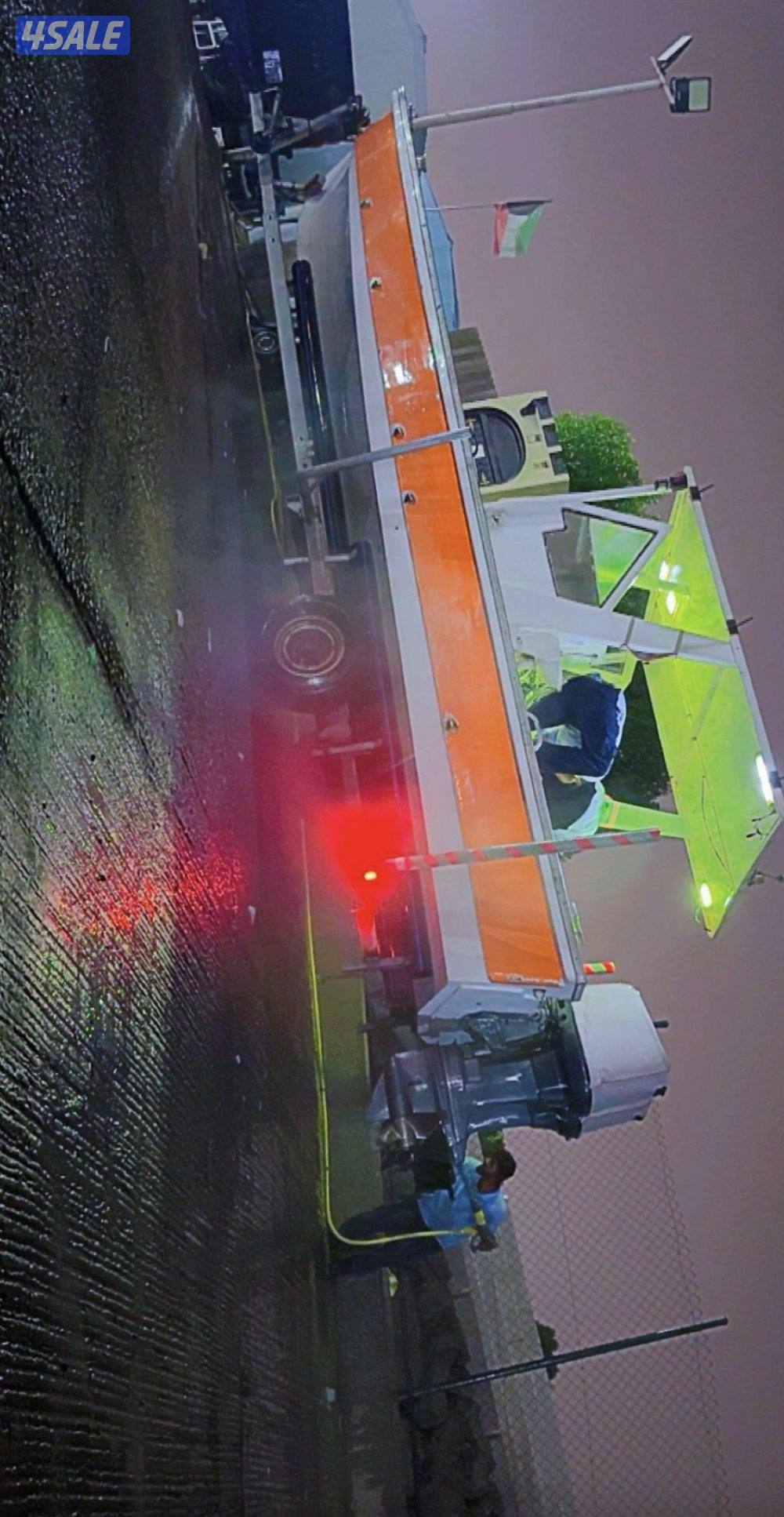 طراد امارتي4