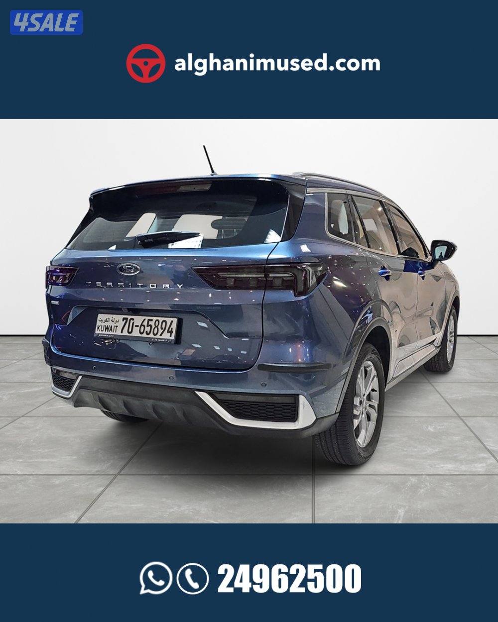 Ford TERRITORY FWD, 1.8L I4, A/T TREND, PANORAMIC ROOF1