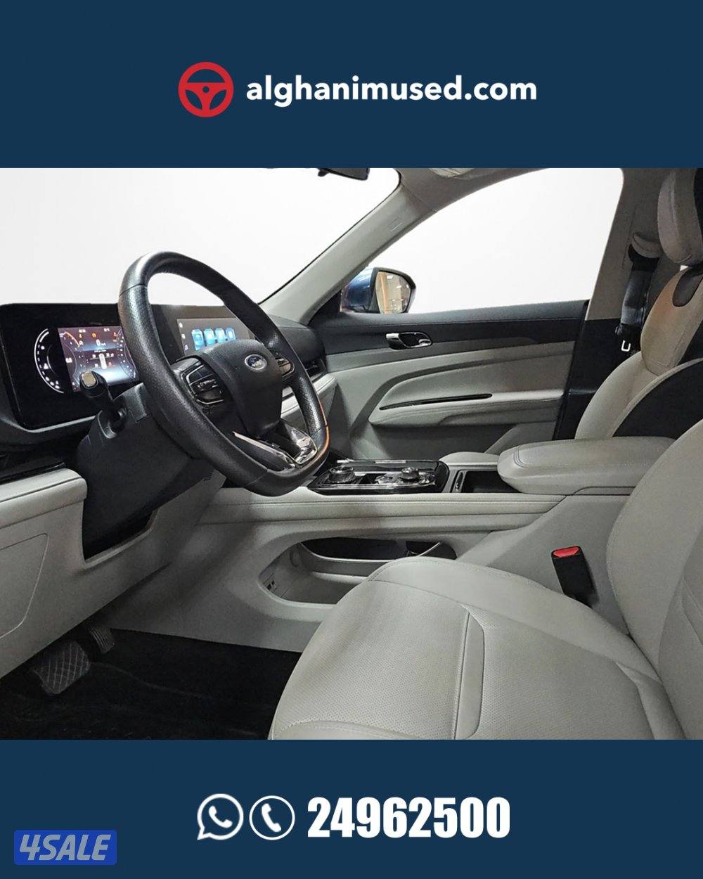 Ford TERRITORY FWD, 1.8L I4, A/T TREND, PANORAMIC ROOF2