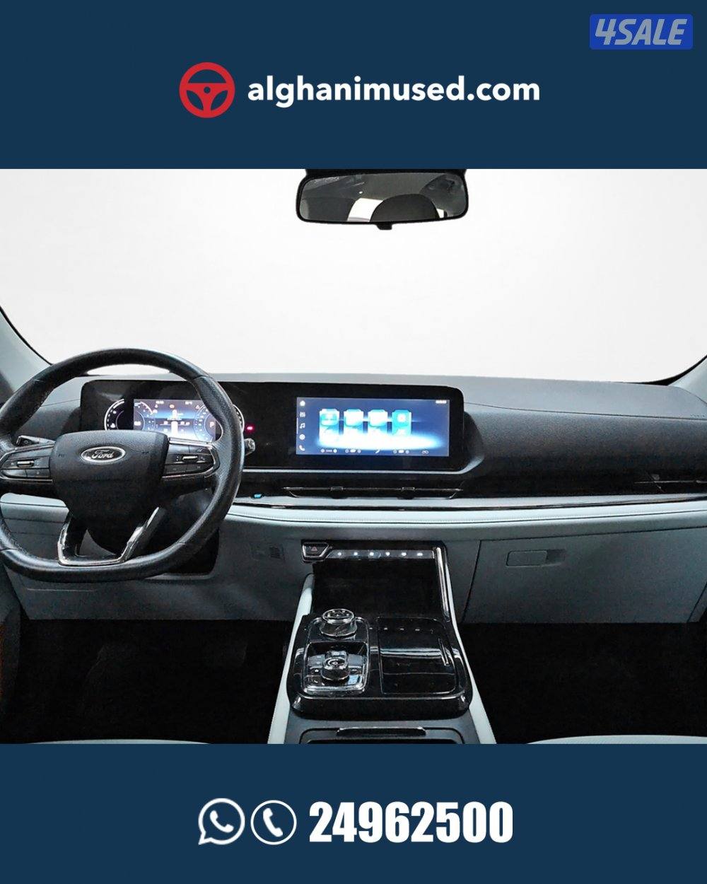 Ford TERRITORY FWD, 1.8L I4, A/T TREND, PANORAMIC ROOF3