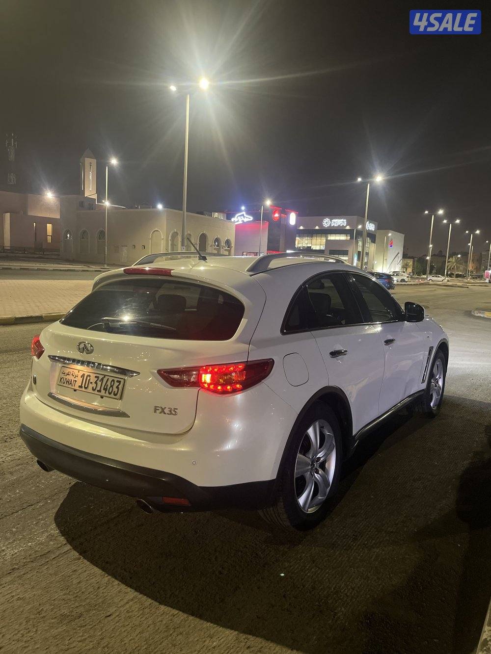 جيب انفنتي fx 20103