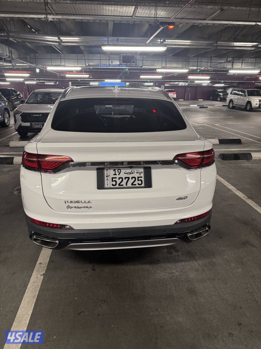 للبيع جيلي توجيلا 2021 شرط الفحص4