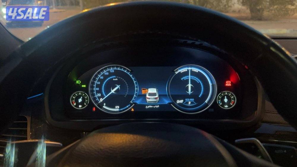 صبغ الوكالة BMW X6 V88