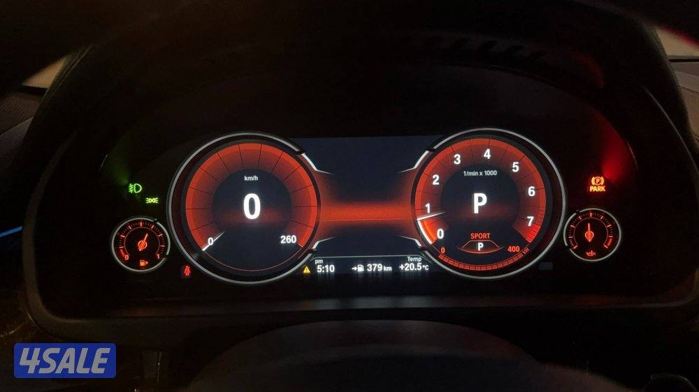 صبغ الوكالة BMW X6 V87