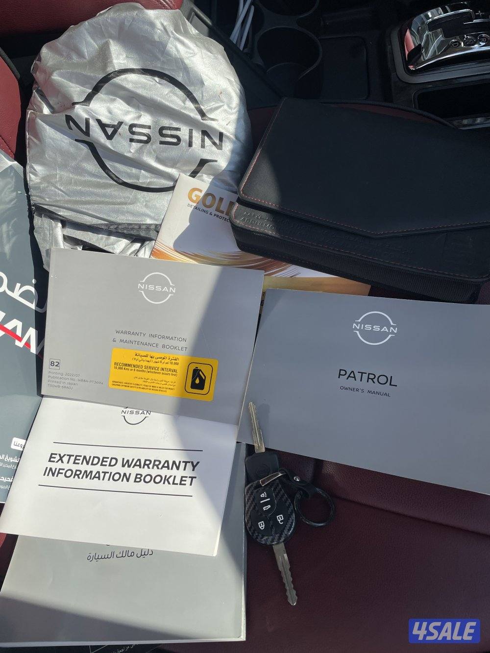 سوبر سفاري 2023 ماشي خمسين الف شرط الفحص بالكامل بدون حوادث6