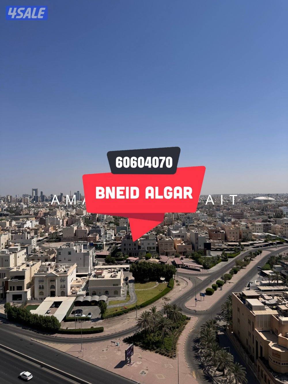 🇰🇼🇰🇼 بنيدالقار 🇰🇼🇰🇼0