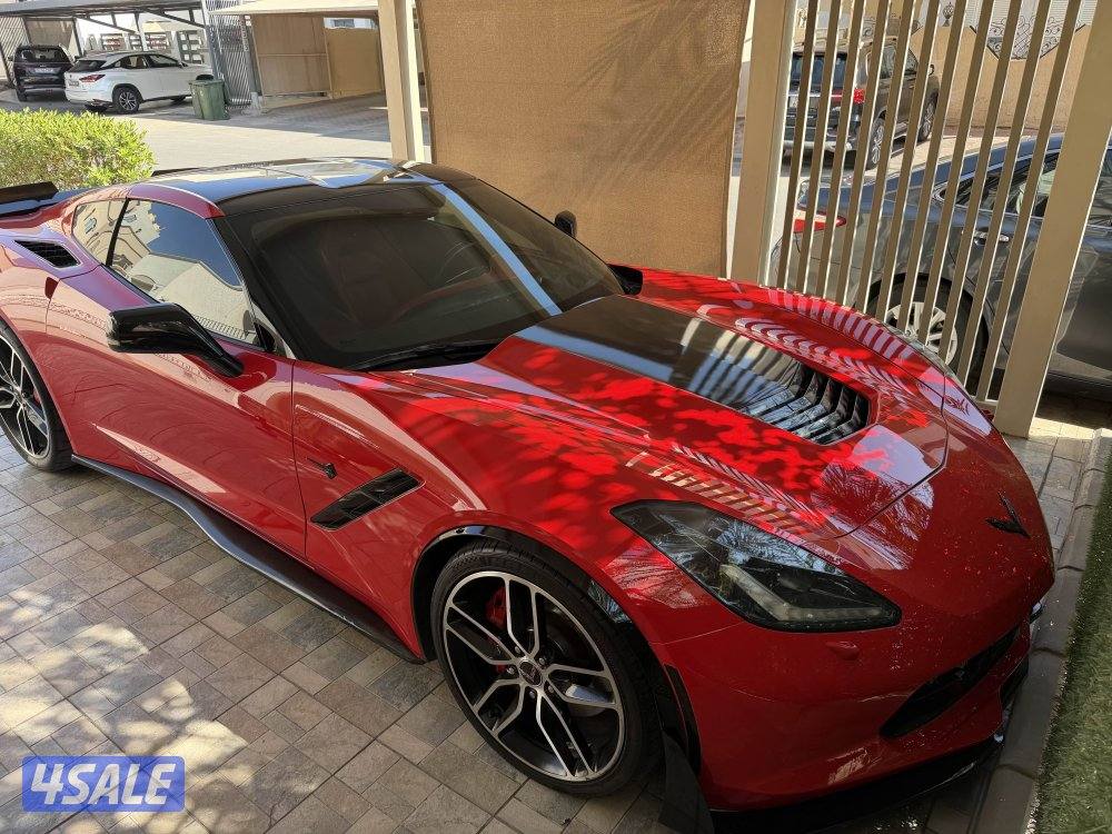 تماتيك C7 Z510